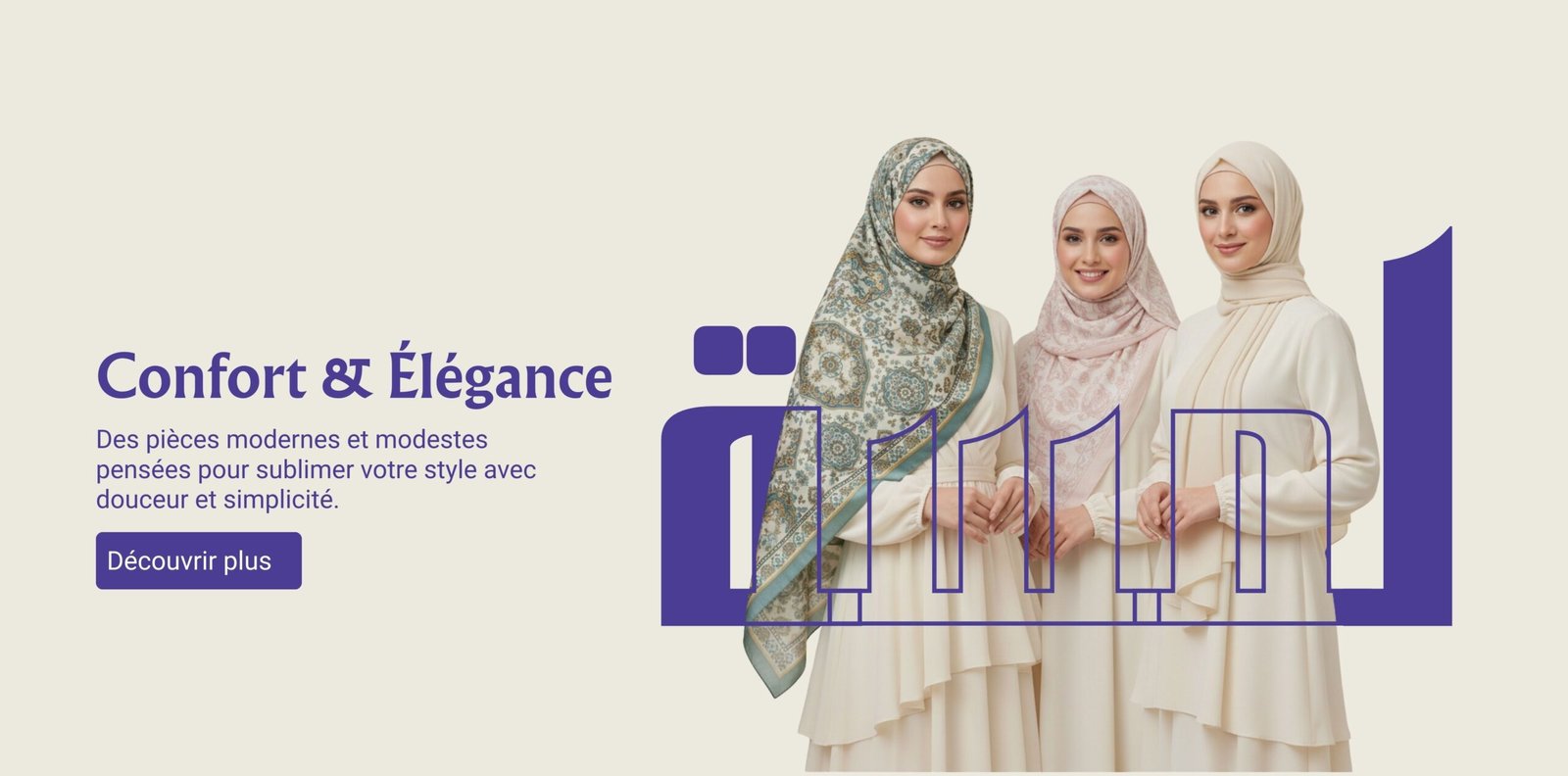 Hijab Maroc : Collection Moderne et Élégante pour Femmes